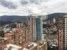 3 Habitación Apartamento en venta en Antioquia, Medellín, Antioquia