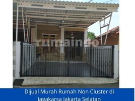 3 Kamar Rumah for sale in Jaga Karsa, Jakarta Selatan, Jaga Karsa