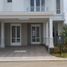 4 Habitación Casa en venta en Legok, Banten, Legok