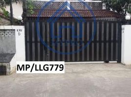  House for sale in Medistra Hospital, Mampang Prapatan, Mampang Prapatan