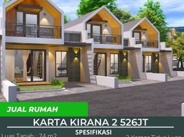 2 Kamar Rumah for sale in Polanharjo, Klaten, Polanharjo