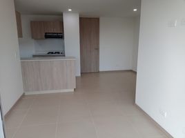 2 Habitación Apartamento en venta en Antioquia, Rionegro, Antioquia