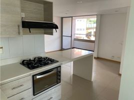 Appartement 3 chambre à vendre à Envigado, Antioquia, Envigado