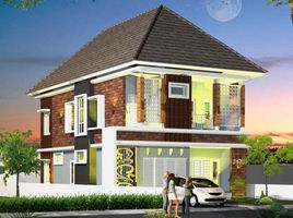 4 Kamar Rumah for sale in Gamping, Sleman, Gamping