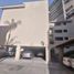 Condominium 2 chambre à vendre à Zapopan, Jalisco, Zapopan
