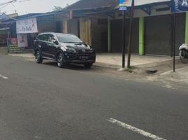  Land for sale in Mlati, Sleman, Mlati