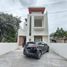 Maison 3 chambre à vendre à Depok, Yogyakarta, Depok, Sleman