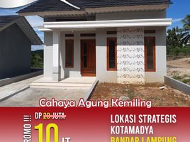 2 Kamar Rumah for sale in Lampung, Sukarame, Bandar Lampung, Lampung