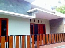 4 Habitación Casa en venta en Depok, Yogyakarta, Depok