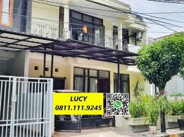 3 Schlafzimmer Villa zu verkaufen in Pondok Aren, Banten, Pondok Aren