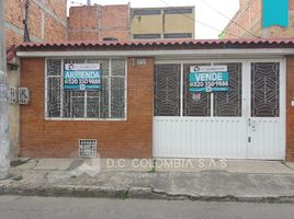 5 Bedroom House for sale in Bogota, Cundinamarca, Bogota