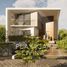 Villa 4 chambre à vendre à Cozumel, Quintana Roo, Cozumel, Quintana Roo