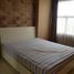 2 Schlafzimmer Appartement zu verkaufen in Cipondoh, Banten, Cipondoh