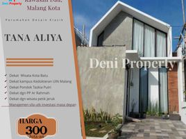 2 Kamar Vila for sale in Dau, Malang Regency, Dau