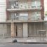 Condominium 1 chambre à vendre à Vicente Lopez, Buenos Aires, Vicente Lopez