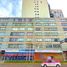 Condominium 3 chambre à vendre à Miguel Hidalgo, Mexico City, Miguel Hidalgo