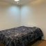 2 Habitación Apartamento en alquiler en Monterrey, Nuevo León, Monterrey