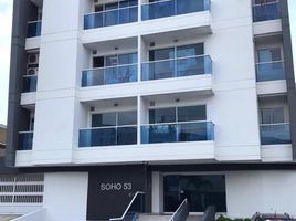 1 Habitación Apartamento en venta en Centro Comercial Buenavista, Barranquilla, Barranquilla