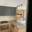 Condominium 2 chambre à vendre à Medellin, Antioquia, Medellin