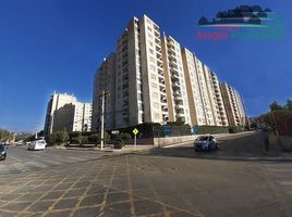 3 Habitación Apartamento en venta en Chile, Copiapo, Copiapó, Atacama, Chile
