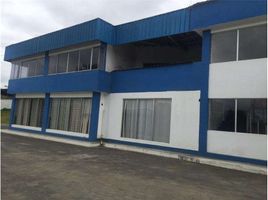 0 SqM Office for rent in Montecristi, Manabi, Montecristi, Montecristi