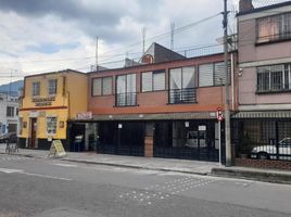 6 Habitación Apartamento en venta en Bogotá, Cundinamarca, Bogotá