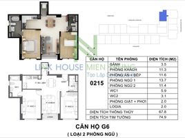 1 Habitación Apartamento en venta en An Hai Bac, Son Tra, An Hai Bac