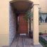 4 Habitación Villa en venta en Cordillera, Santiago, San Jode de Maipo, Cordillera