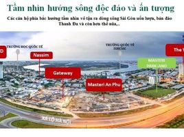 1 Phòng ngủ Chung cư for sale at Masteri Lumiere Riverside, An Phú