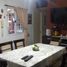 Condominium 2 chambre à vendre à La Matanza, Buenos Aires, La Matanza