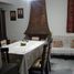 Condominium 2 chambre à vendre à La Matanza, Buenos Aires, La Matanza