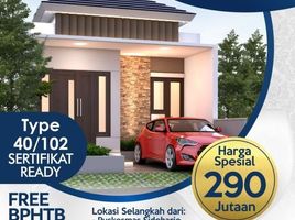 2 Kamar Vila for sale in Karanganyar, Jawa Tengah, Karang Anyar, Karanganyar