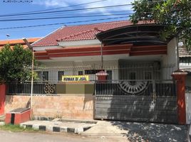 4 Habitación Villa en venta en Mulyorejo, East Jawa, Mulyorejo