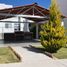 Condominium 2 chambre à vendre à El Marques, Queretaro, El Marques
