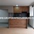 2 Habitación Departamento en alquiler en Envigado, Antioquia, Envigado