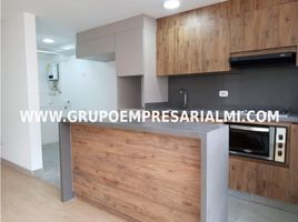 2 Habitación Apartamento en alquiler en Colombia, Envigado, Antioquia, Colombia