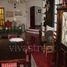 4 Schlafzimmer Haus zu verkaufen in General Pueyrredon, Buenos Aires, General Pueyrredon