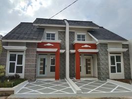 2 Kamar Rumah for sale in Cianjur, West Jawa, Cianjur, Cianjur