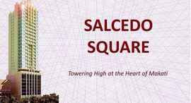 Salcedo Square에서 사용 가능한 장치