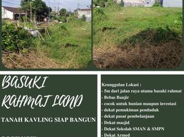  Land for sale in Jenggawah, Jember, Jenggawah