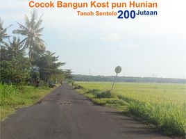  Land for sale in Yogyakarta, Pengasih, Kulon Progo, Yogyakarta