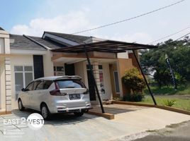 2 Schlafzimmer Haus zu verkaufen in Pamulang, Banten, Pamulang