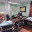 300 平米 Office for sale in 墨西哥, Miguel Hidalgo, Mexico City, 墨西哥