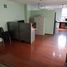 300 平米 Office for sale in 墨西哥, Miguel Hidalgo, Mexico City, 墨西哥