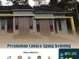 2 Kamar Rumah for sale in Lampung, Sukarame, Bandar Lampung, Lampung