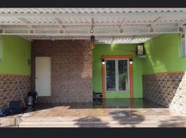 2 Habitación Villa en venta en Sidoarjo, East Jawa, Sidoarjo, Sidoarjo