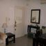 1 Schlafzimmer Appartement zu verkaufen in La Matanza, Buenos Aires, La Matanza