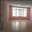 3 Bedroom House for sale in Dist Yautepec, Oaxaca, Dist Yautepec