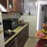Condominium 2 chambre à vendre à General Pueyrredon, Buenos Aires, General Pueyrredon