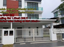 6 chambre Maison for sale in Pulai, Johor Bahru, Pulai